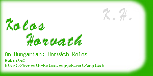 kolos horvath business card